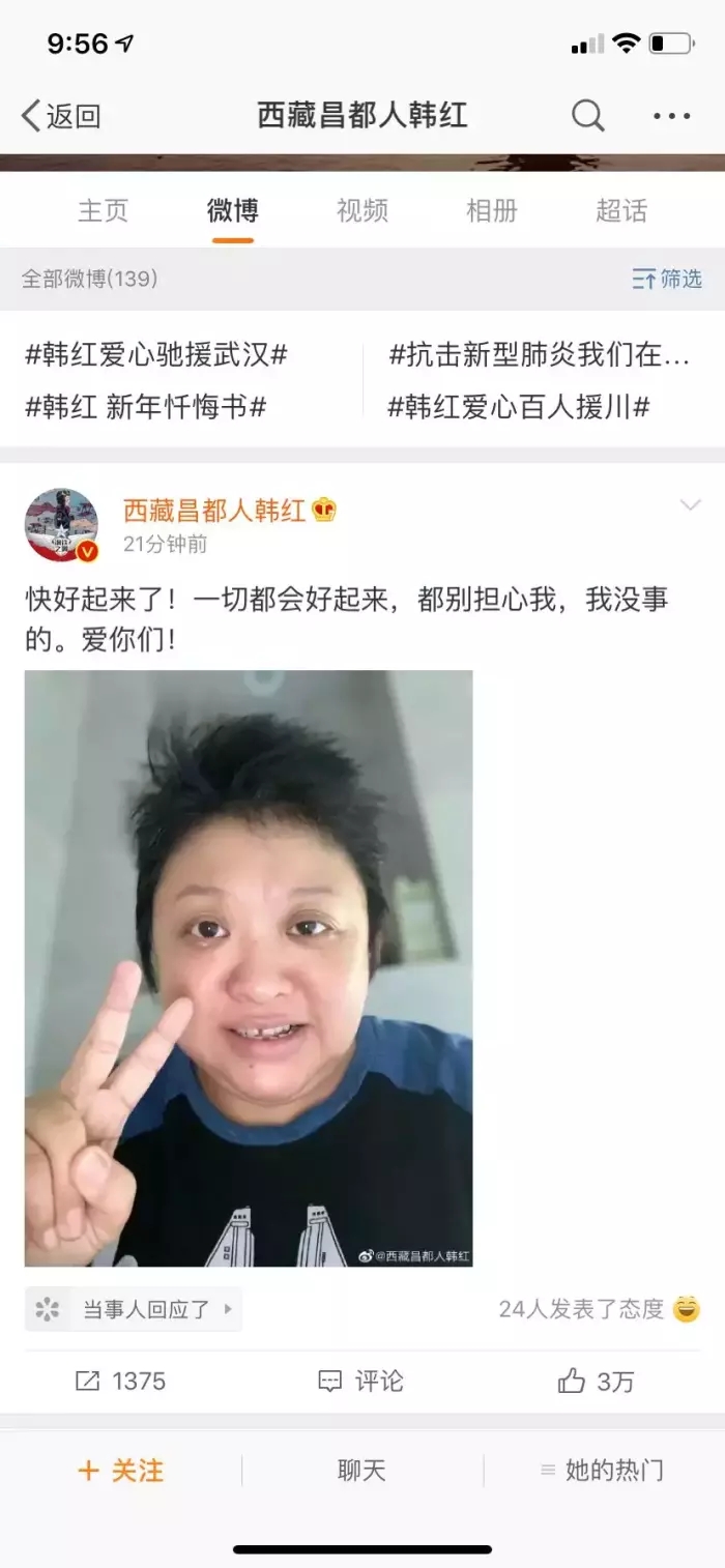 896c0030bb02d7e263e3932ee3fc2d28.webp.jpg