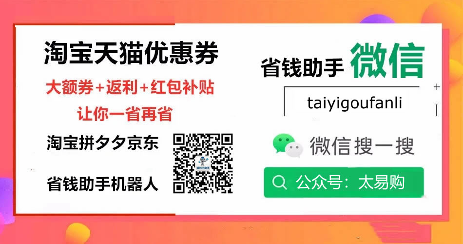 推广卡片.jpg